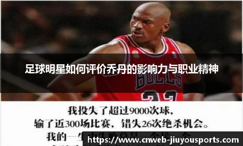 九游官网