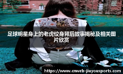 九游官网