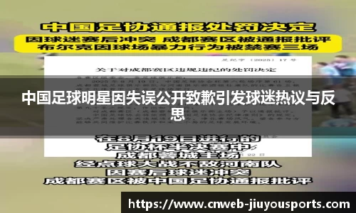九游官网